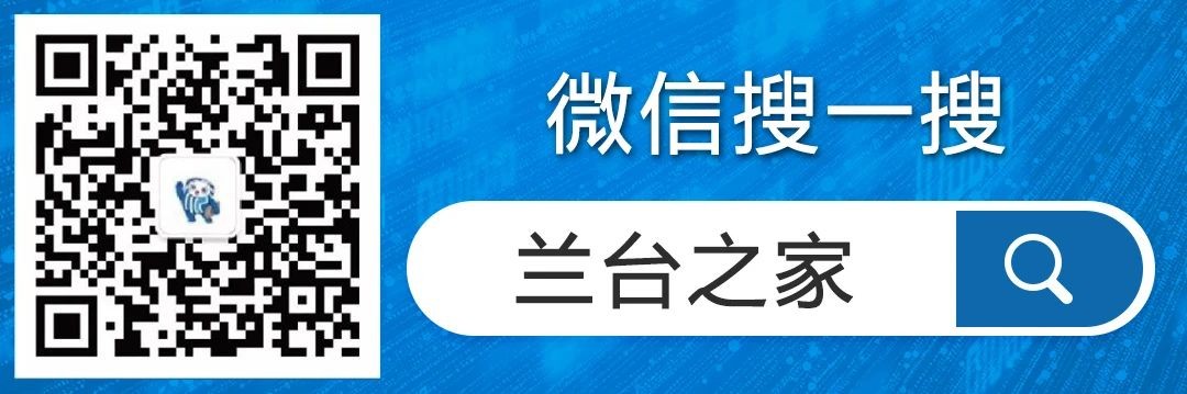 融安特 融安特
