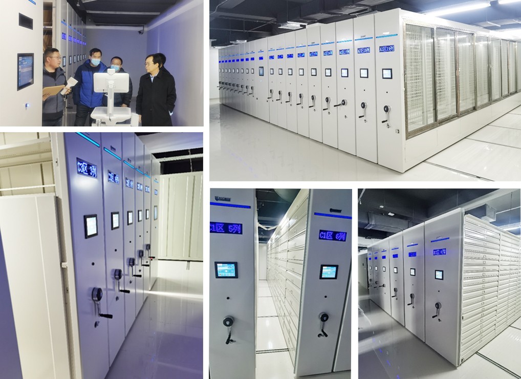 青島市西海岸新區智慧檔案館 青島市西海岸新區智慧檔案館