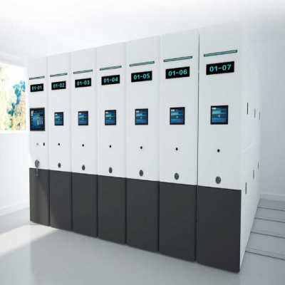 《檔案密集架智能管理系統(tǒng)技術(shù)要求》解讀