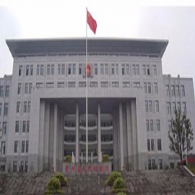 融安特助力貴州省人民檢察院檔案職能管理系統(tǒng)項(xiàng)目