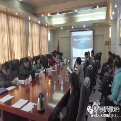 熱烈祝賀融安特《檔案庫房一體化智能管理系統》科研項目通過國家檔案局鑒定驗收