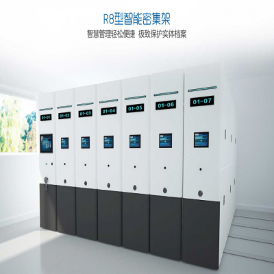 保護檔案的方法有哪些？