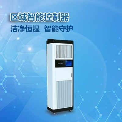 除濕機危害有哪些？