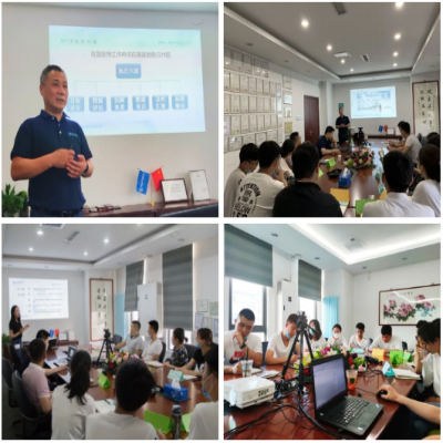 智慧檔案，因為有你更精彩！