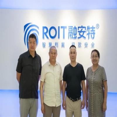 北京市檔案學(xué)會(huì)領(lǐng)導(dǎo)一行蒞臨融安特調(diào)研交流