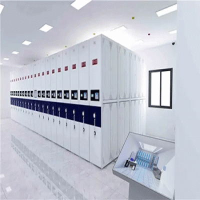 《企業檔案管理規定》（國家檔案局令第21號）