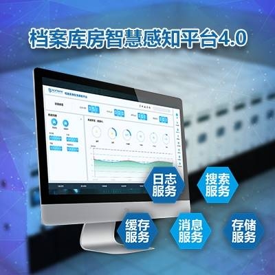 ?檔案室升級改造：提高效率，優(yōu)化存儲，實現(xiàn)數(shù)字化管理