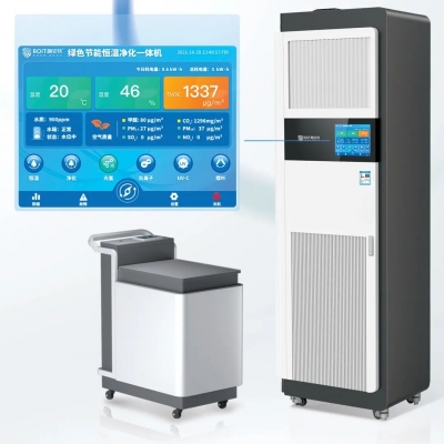 你竟然還不知道？！檔案庫(kù)房“防潮”處理該如何做 小編吐血整理 PS：看這一篇就夠了