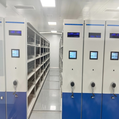 《會計檔案管理辦法》全文及解讀